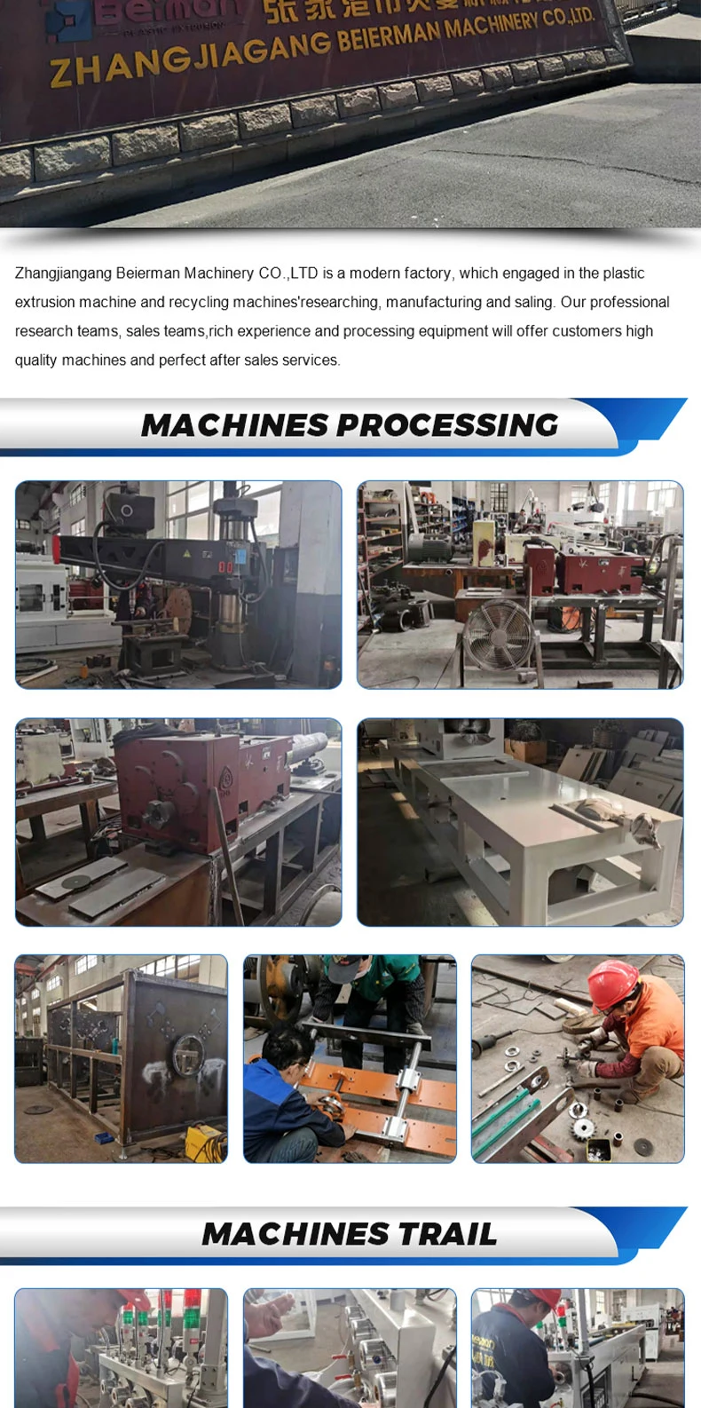 Electrical Protection HDPE PVC Plastic Corrugated Pipe Hose Tube Extruder Machine Production Line Manufacturing Plant Equipment